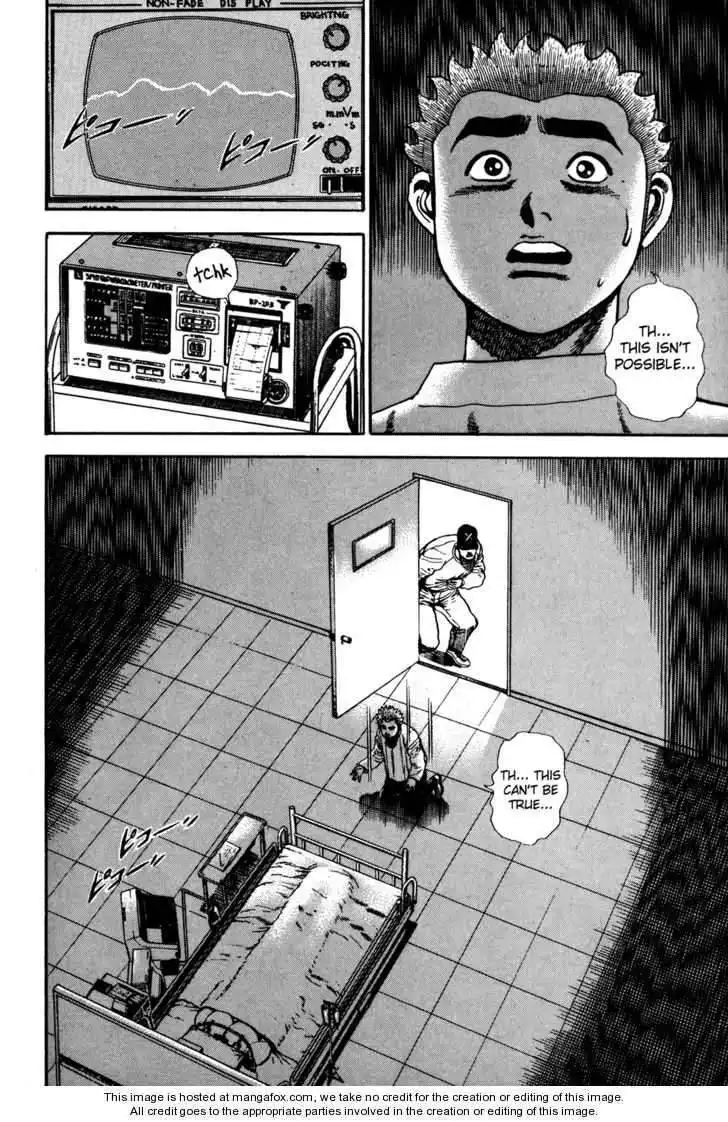 Koukou Tekkenden Tough Chapter 62 2
